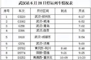 阿足协主席塔皮亚晒与斯卡洛尼微笑合影：一起参加美洲杯抽签